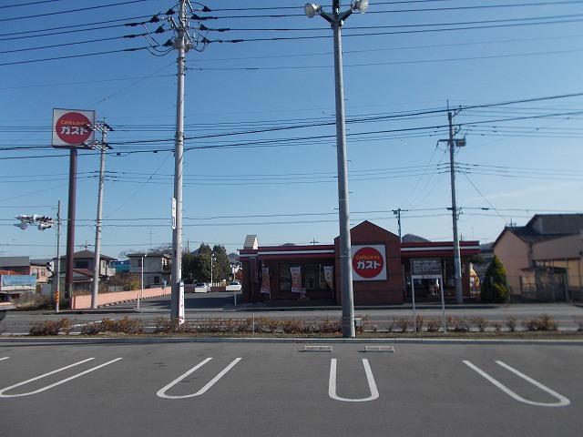 飲食店　ガスト（飲食店）まで550m