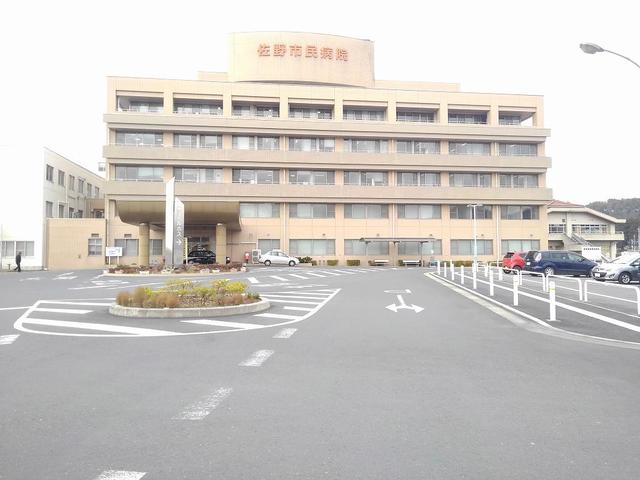 病院　佐野市民病院（病院）まで850m