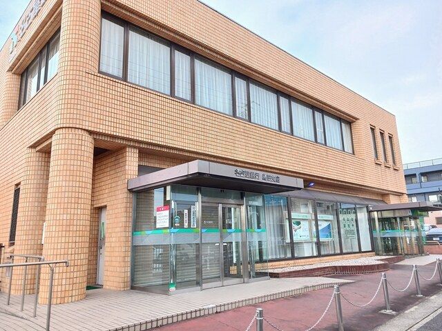 銀行　名古屋銀行（銀行）まで135m