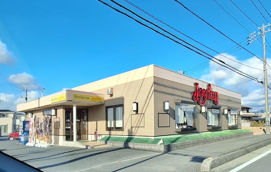 飲食店　ジョイフル防府田島店（飲食店）まで600m