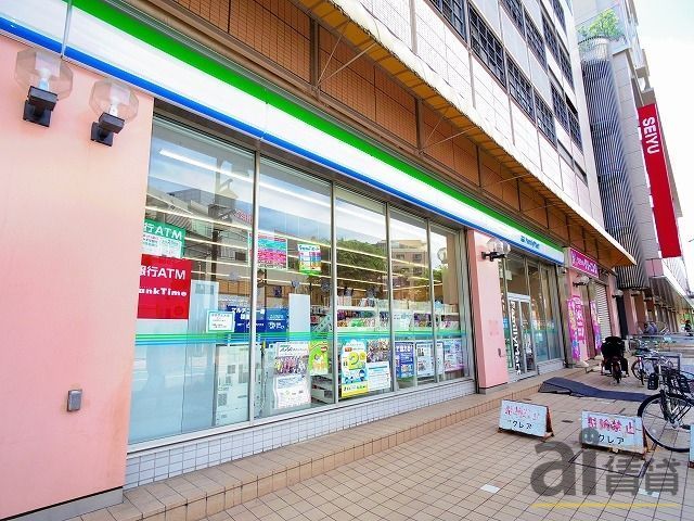 コンビニ　ファミリーマート清瀬元町一丁目店（コンビニ）まで520m