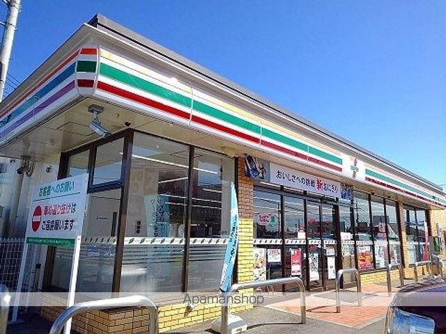 コンビニ　セブンイレブン黒磯中央店（コンビニ）まで780m