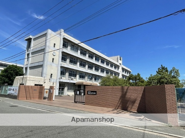 中学校　飾磨東中学校（中学校）まで1269m