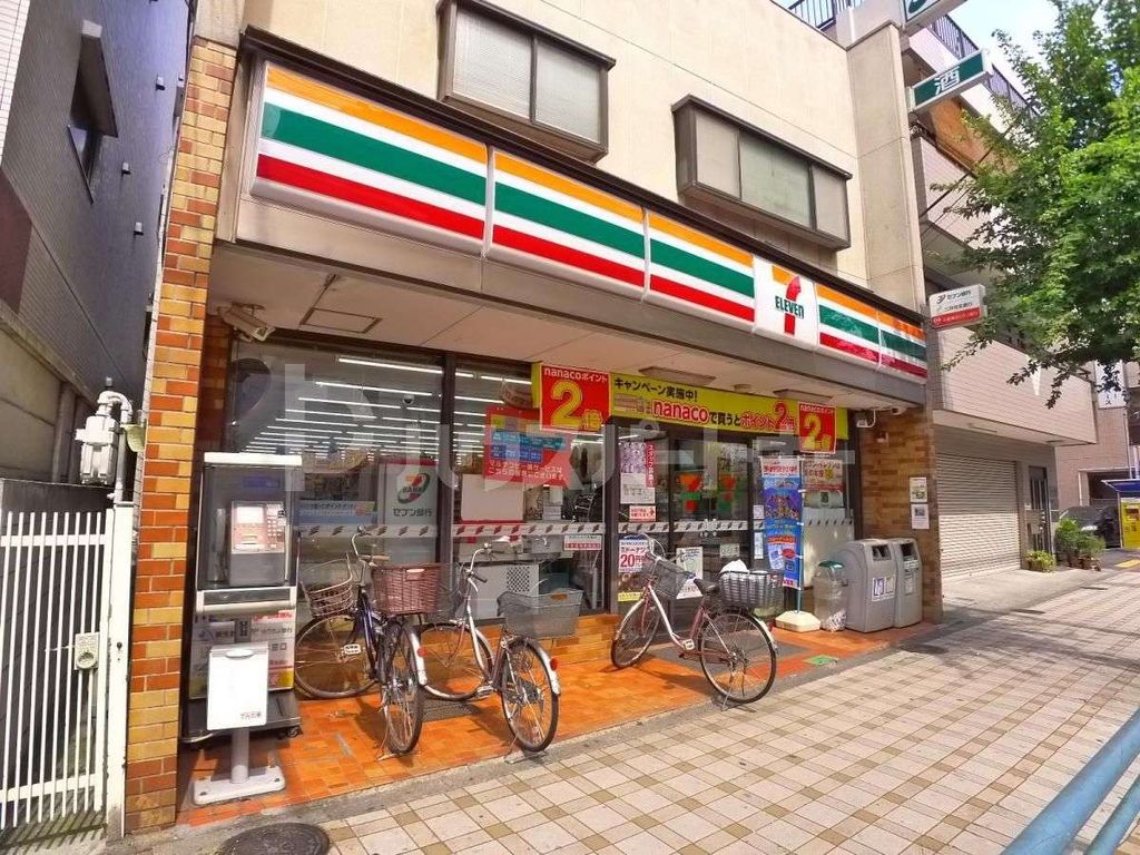 コンビニ　セブンイレブン梅田店（コンビニ）まで430m