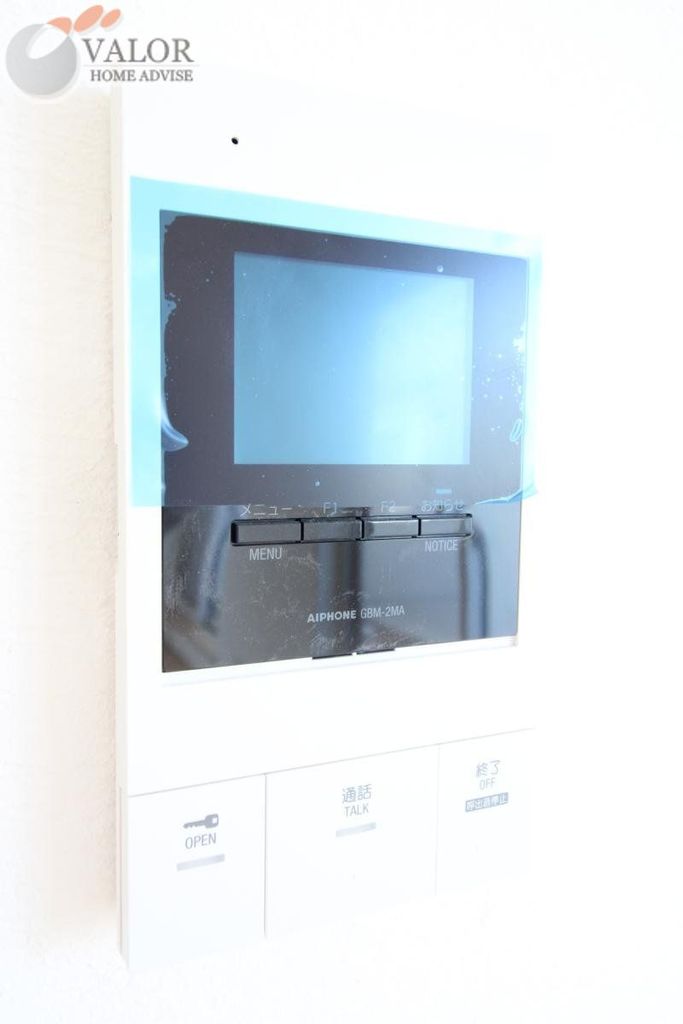 セキュリティ　設備