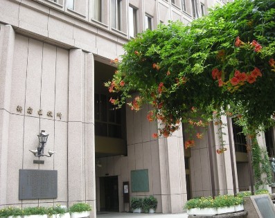 役所　新宿区役所（役所）まで1710m