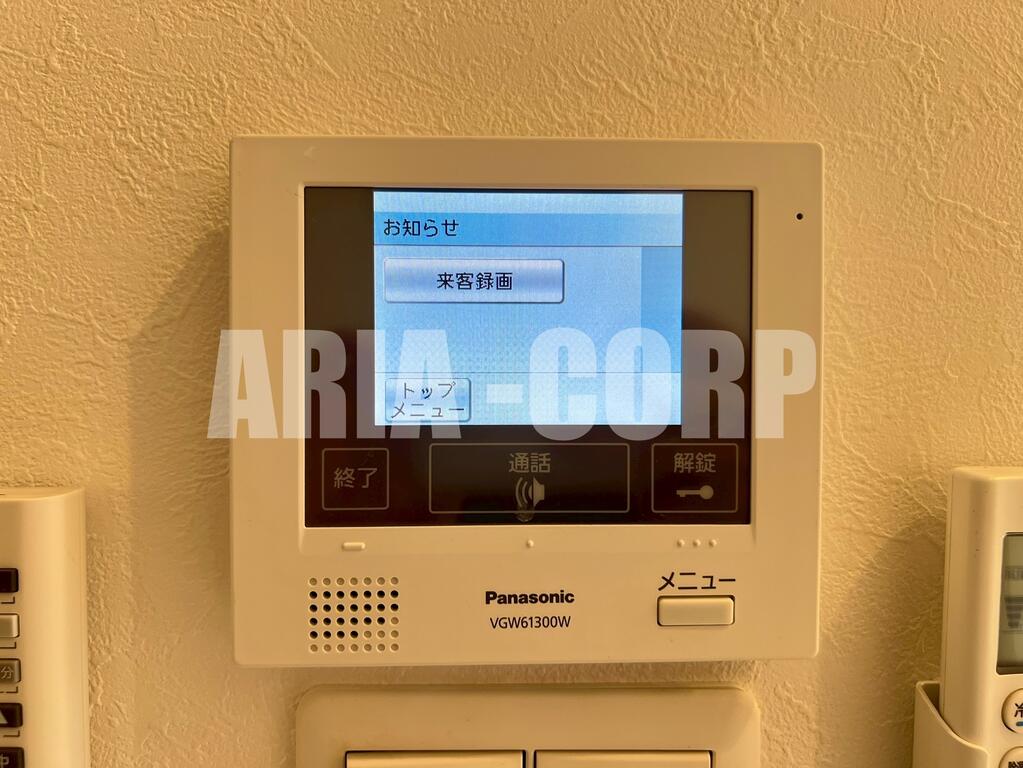セキュリティ　TVモニターホンで外出時の訪問者も確認できます！