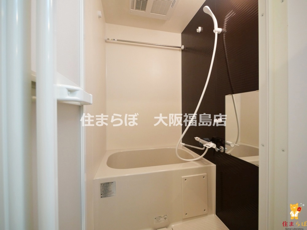 バス・シャワールーム　一日の終わりに使う場所