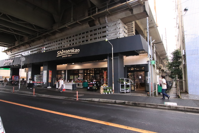 スーパー　グリーン・デリ新鮮館西船橋店（スーパー）まで750m