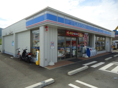 コンビニ　ローソン 久留米花畑店（コンビニ）まで209m