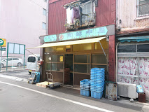 コンビニ　Z-ONE越中屋（コンビニ）まで412m