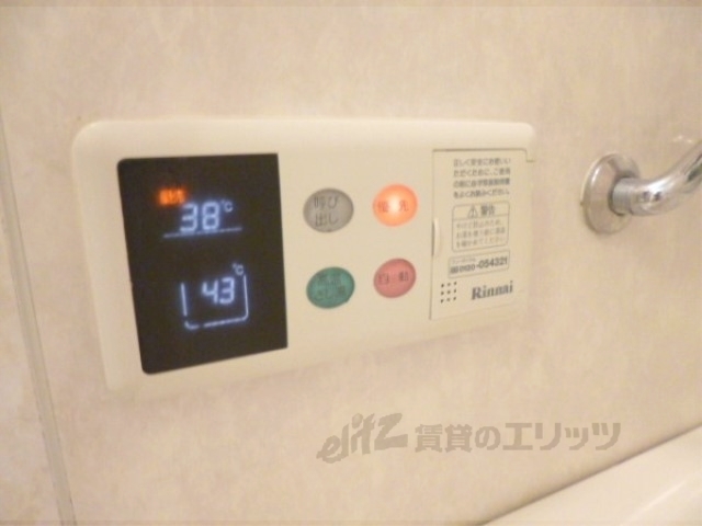 その他設備　給湯器リモコン