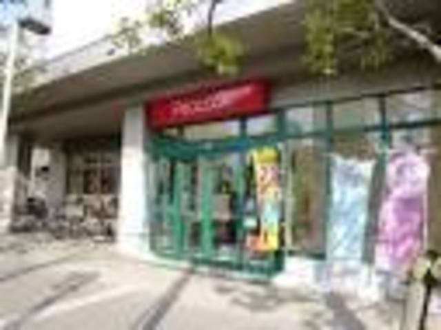 スーパー　ピーコックストア三軒茶屋の杜店（スーパー）まで518m