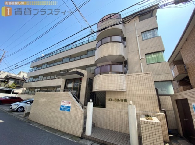 建物外観　安心のＲＣタイプです。