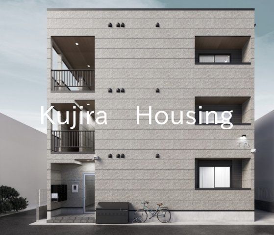 建物外観　★ただいま建設中です★