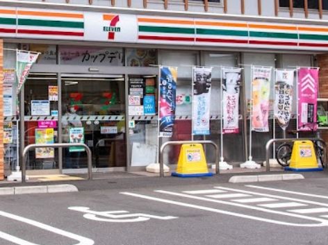 コンビニ　セブンイレブン 日本女子体育大学店（コンビニ）まで265m