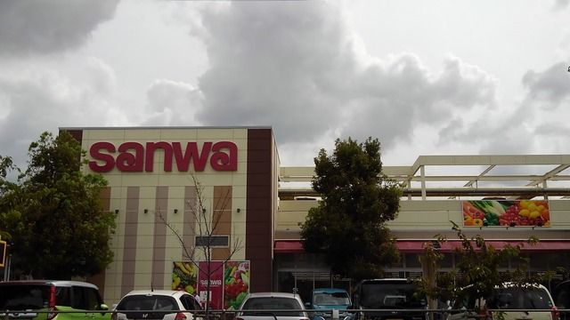 スーパー　Sanwa（スーパー）まで250m