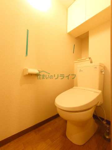 トイレ　リライフ下北沢店