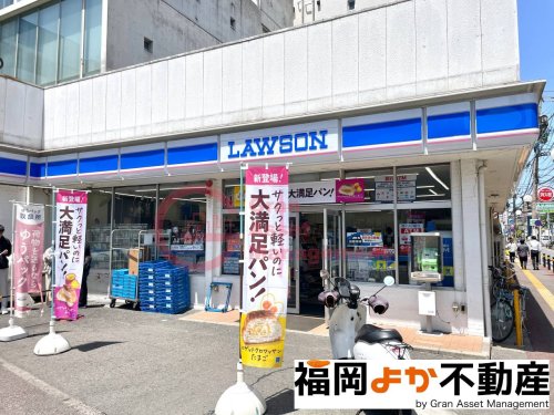 コンビニ　ローソン 六本松店（コンビニ）まで276m