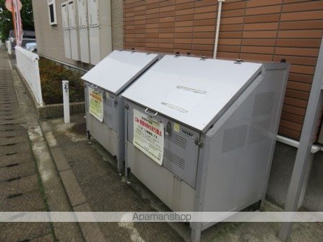 その他共有部分　その他共有部分