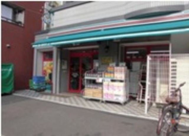 その他　まいばすけっと（その他）まで1516m