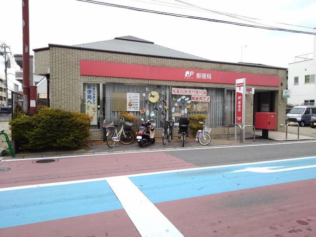 郵便局　春日昇町郵便局（郵便局）まで950m