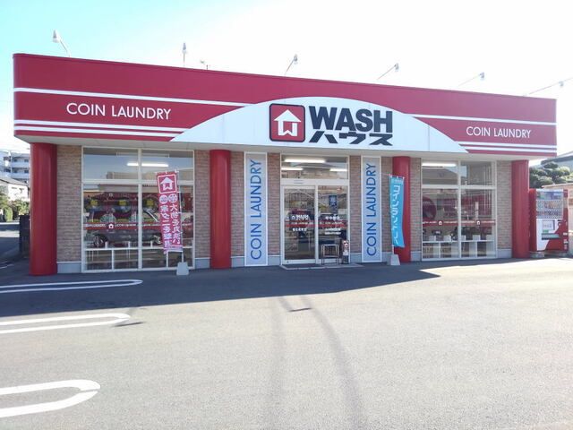 その他　WASHハウス春日昇町店（その他）まで1100m
