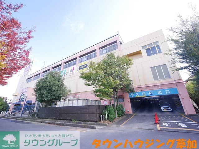 コンビニ　カスミ吉川店（コンビニ）まで240m