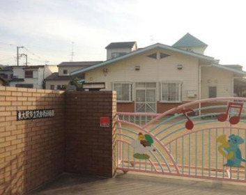 幼稚園・保育園　孔舎衙幼稚園（幼稚園・保育園）まで2196m