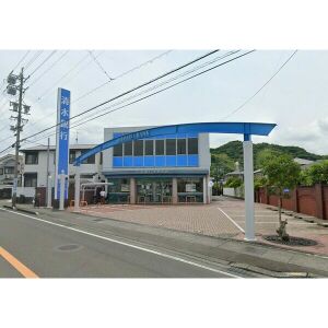 銀行　清水銀行大岩支店（銀行）まで500m