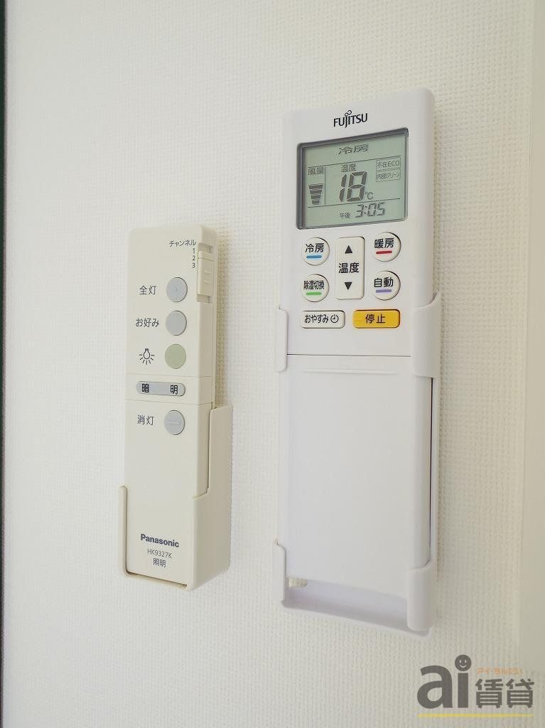 その他設備　～同仕様写真～