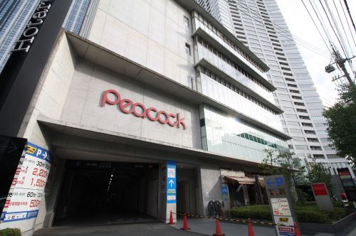 スーパー　ピーコックストア 堂島クロスウォーク店（スーパー）まで542m