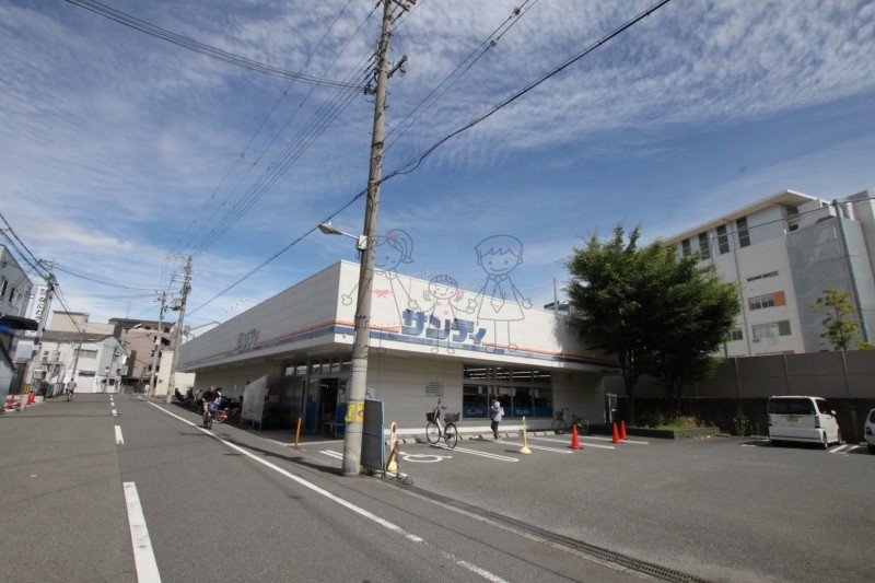 スーパー　サンディ南住吉店（スーパー）まで484m