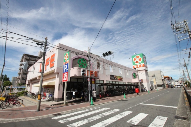 スーパー　ライフ南住吉店（スーパー）まで677m
