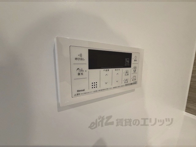 その他設備　給湯器リモコン