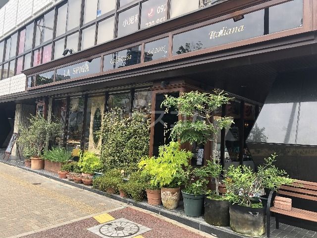 飲食店　ラスピガ(LASPIGA)（飲食店）まで760m
