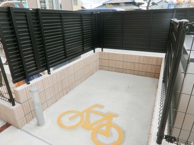 その他　駐輪スペースです。