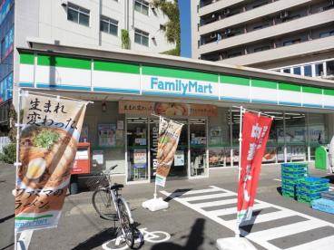 コンビニ　ファミリーマートサンズ相模原町田駅店（コンビニ）まで74m