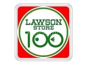 コンビニ　ローソンストア100淀川西三国店（コンビニ）まで707m