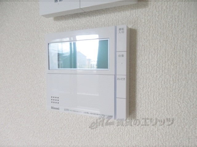 その他設備　給湯器リモコン