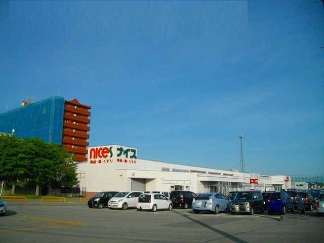 スーパー　ナイス 割山店（スーパー）まで1700m