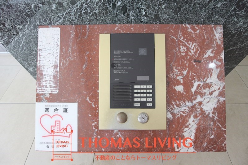 セキュリティ　オートロックが備わっています。