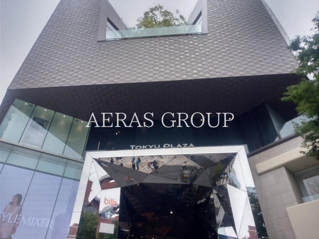 ショッピングセンター　東急プラザ 表参道原宿（ショッピングセンター）まで525m