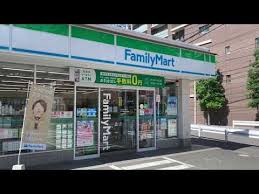 コンビニ　ファミリーマート亀戸中之橋店（コンビニ）まで286m