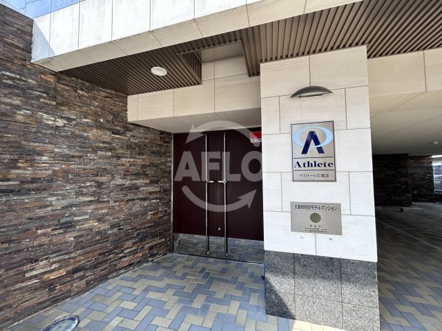 エントランス　アスリート江坂II番館　エントランス