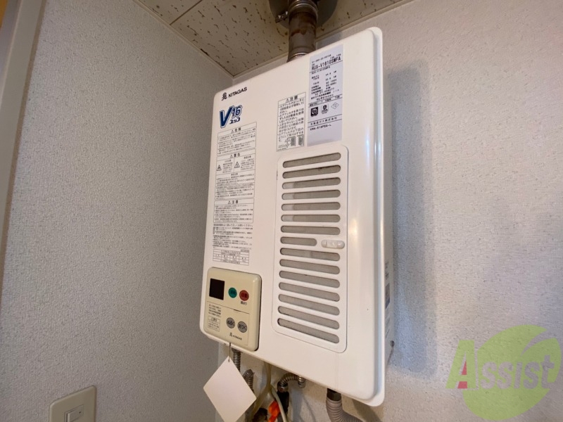 その他設備　給湯付きです。シンプルで簡単に操作できそう。