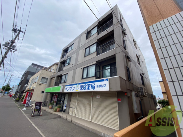 建物外観　札幌市北区新琴似８条「新琴似横井ビル」