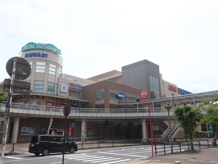 スーパー　オン近江八幡ショッピングセンター（スーパー）まで824m