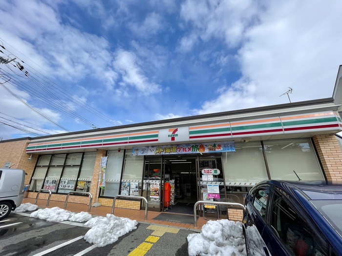 コンビニ　セブンイレブン近江八幡駅南店（コンビニ）まで850m