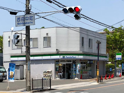 コンビニ　ファミリーマート 茨木畑田町店（コンビニ）まで741m